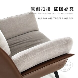 MOMO家居意式极简n休闲椅单人位客厅家具现代简约沙发椅阳台扶手