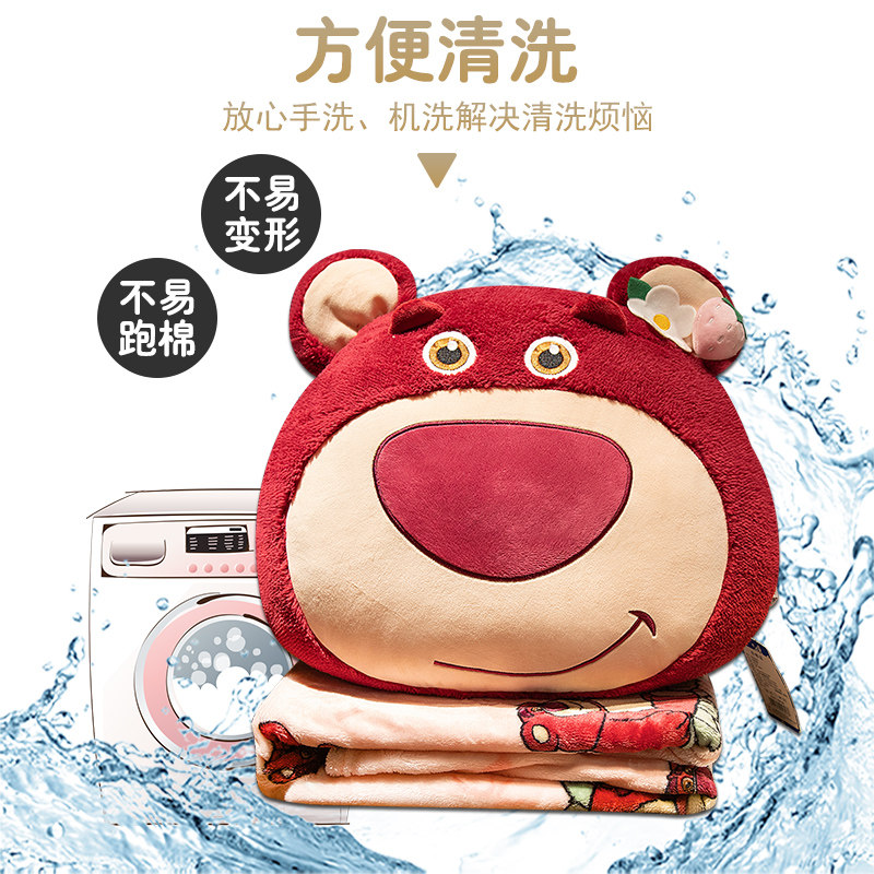 草莓熊暖手抱枕被子两o用加厚插手午睡枕办公室枕头毯子二合一靠