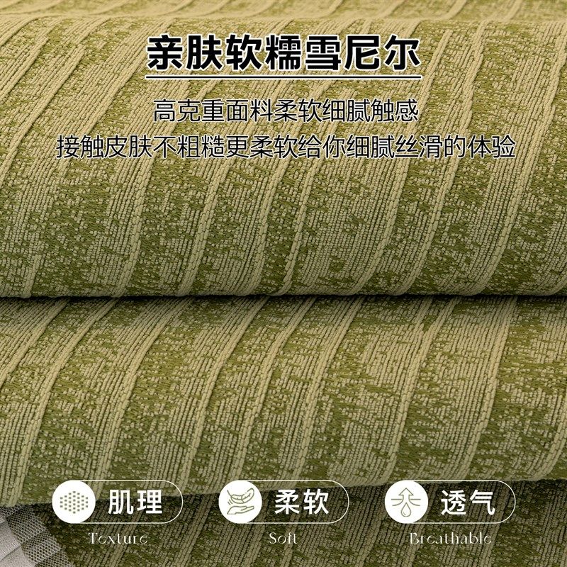 四季通用简约现代飘窗垫2025新款可机洗窗台垫子卧W室阳台防滑坐,居家布艺,飘窗垫,淘宝优惠券,粉丝福利购,淘宝优惠卷