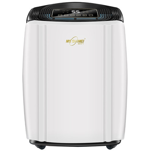 湿美商用工业家用除湿机仓库u地下室抽湿器车间办公室别墅MS-956B