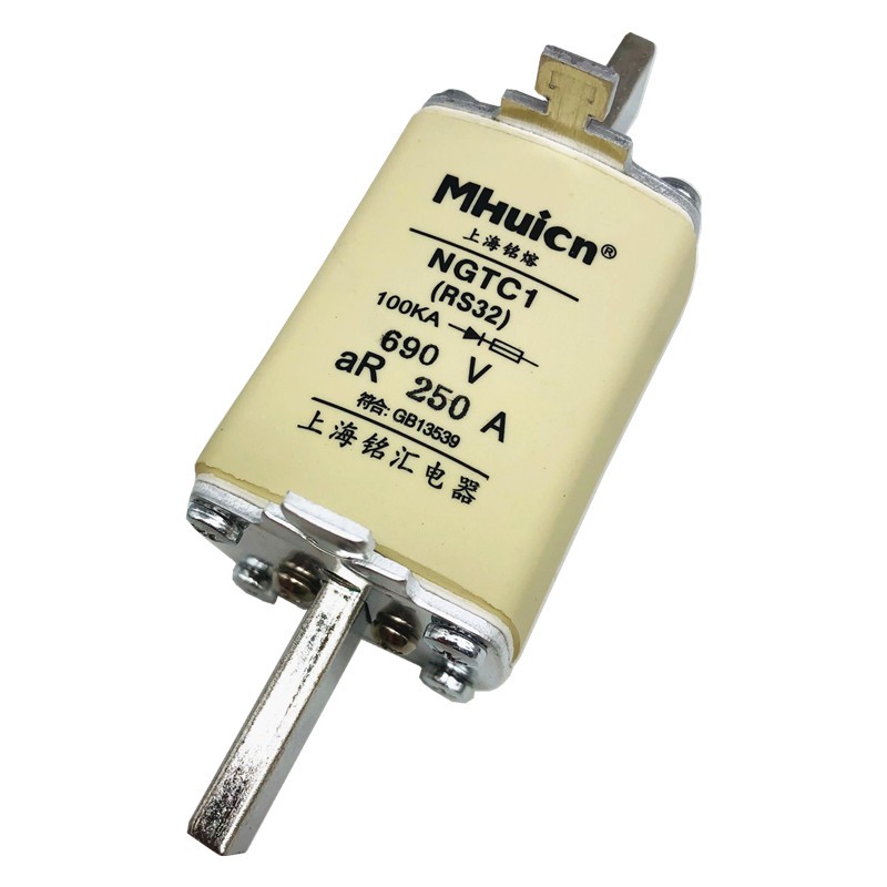 铭熔快速熔断器NGTC1 RS32 690V熔芯体NGTC1-2J50A 200A 160A 125