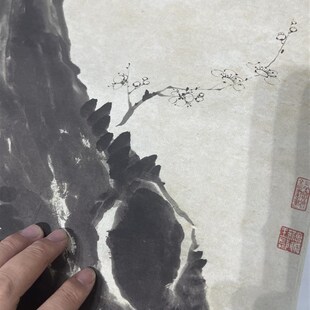 清 金农 墨梅j图名家仿古梅花立轴装饰画微喷复制品挂轴临摹画稿