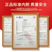 适用电压力锅内胆Ym80C B371配件8L升通用黑晶不粘煲胆锅芯