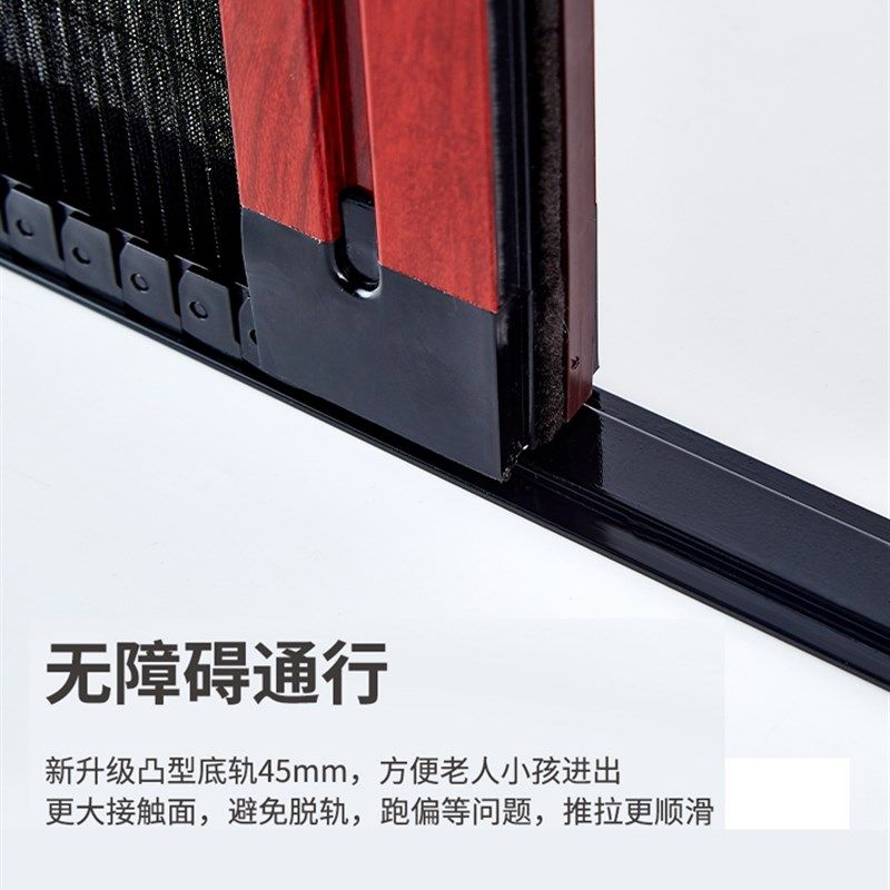 无轨折叠隐形纱门k铝合金可拆洗推拉移门防蚊沙门伸缩纱窗门免打