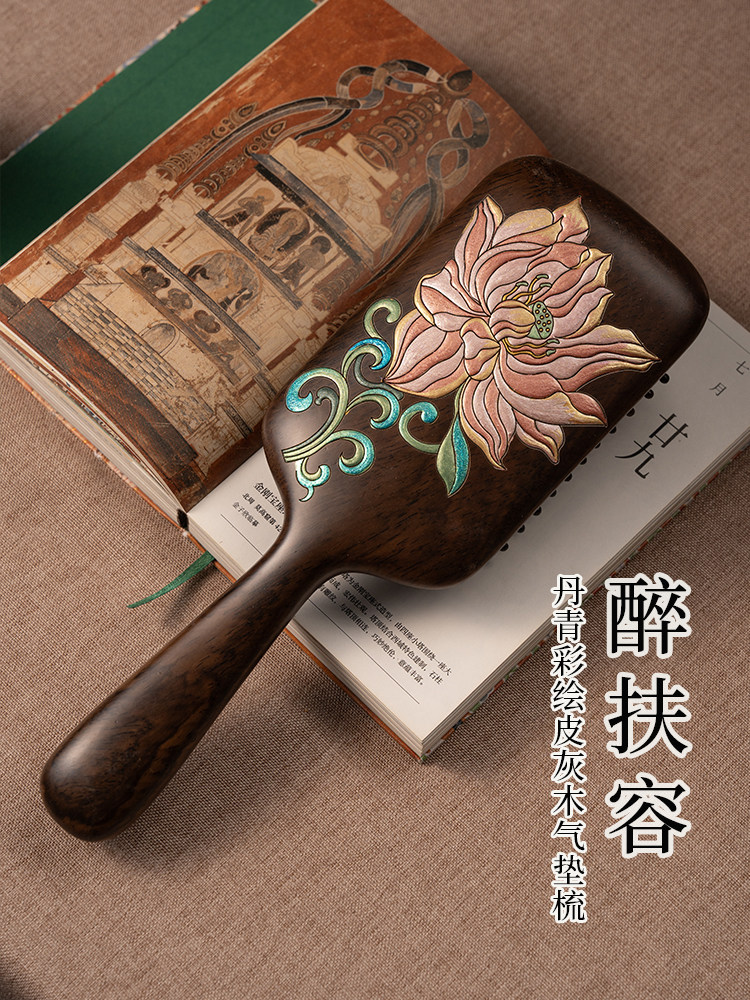 檀木气垫梳子气囊按摩梳大号高颅顶蓬松梳女专用木梳礼物2025新款