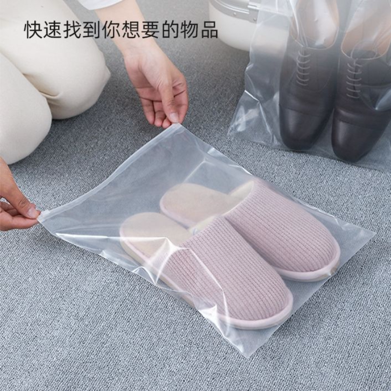 鞋子收纳袋子鞋套密封袋靴子袋旅行拖鞋打包神器