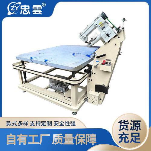 WB-2D床垫围边机床垫机械设备厂家直供床垫TYPICAL2603缝纫机头