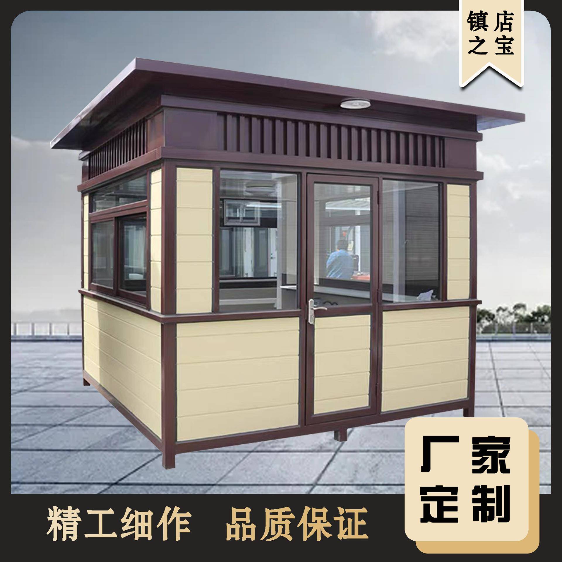 真石漆岗亭厂家户外保安亭可移动欧式景区值班门卫室执勤收费门岗