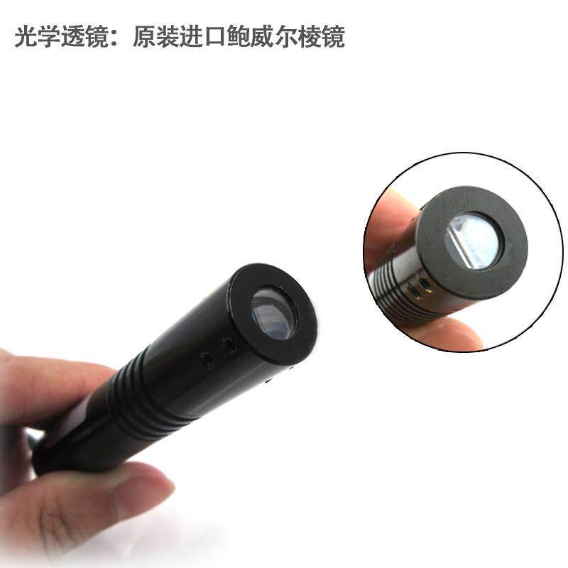 450nm100mw蓝光均匀一字线激光器 鲍威尔棱镜划线蓝光定位灯模组