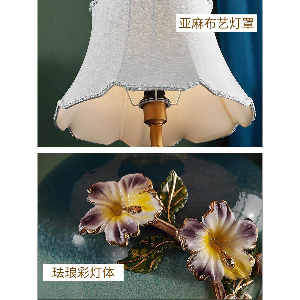美式奢华珐琅彩台灯全铜欧式卧室床头灯创意温馨客厅陶瓷新中式