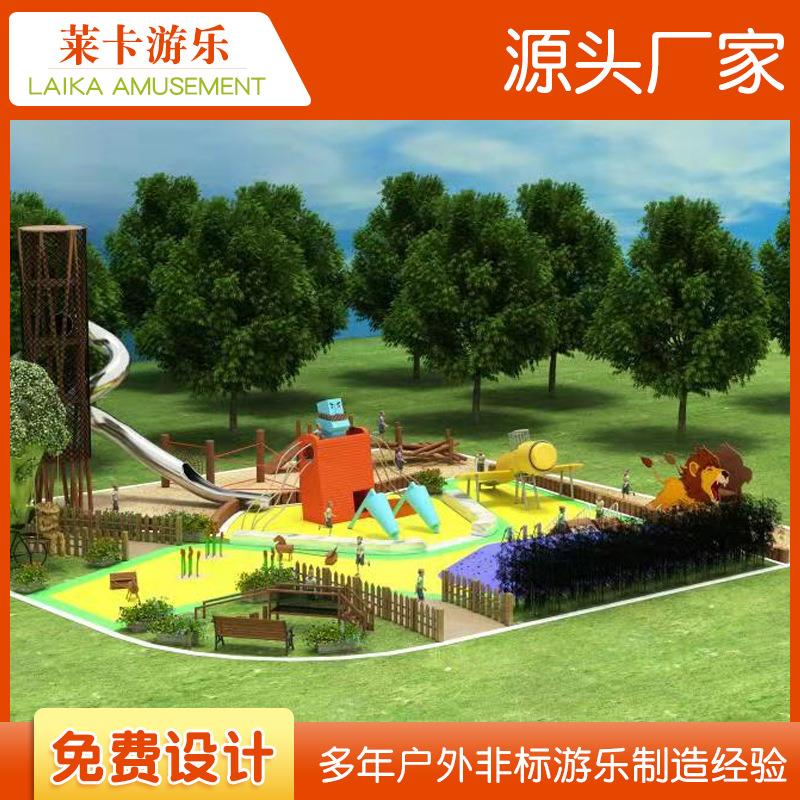 户外无动力游乐设备大型旋转不锈钢滑梯商场景区公园滑梯厂家