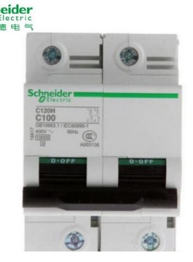 梅兰日兰ACTI9微小型断路器C120H 3P C 80A空气开关A9N19810原装