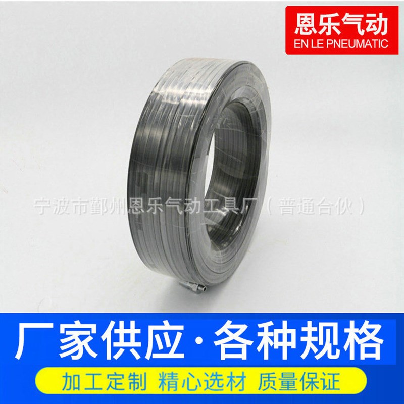 气动软管空压机 pu气管12*8/10*6.5/6*4/4*2.5塑料管材