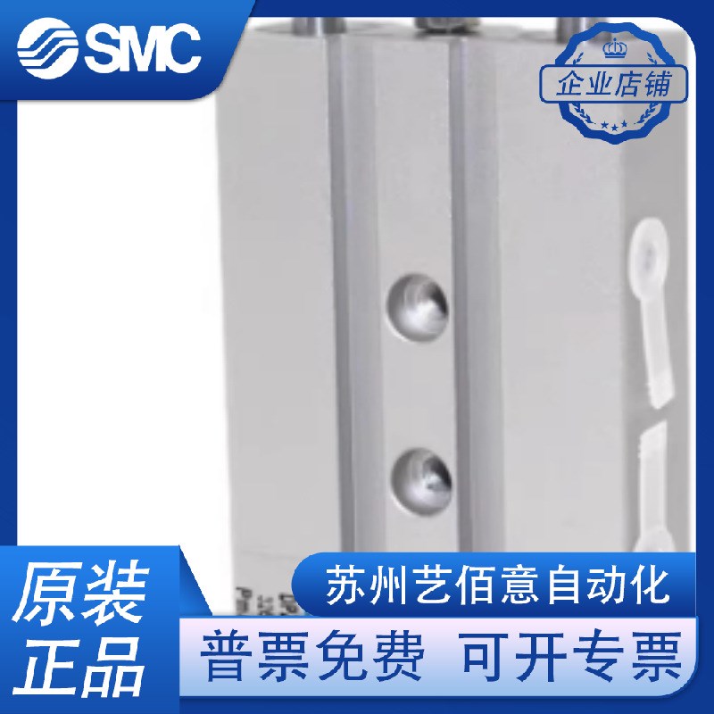 FESTO费斯托DPZ10双活塞气缸16-20-25-32-40-50-60-70-80-200-P-A