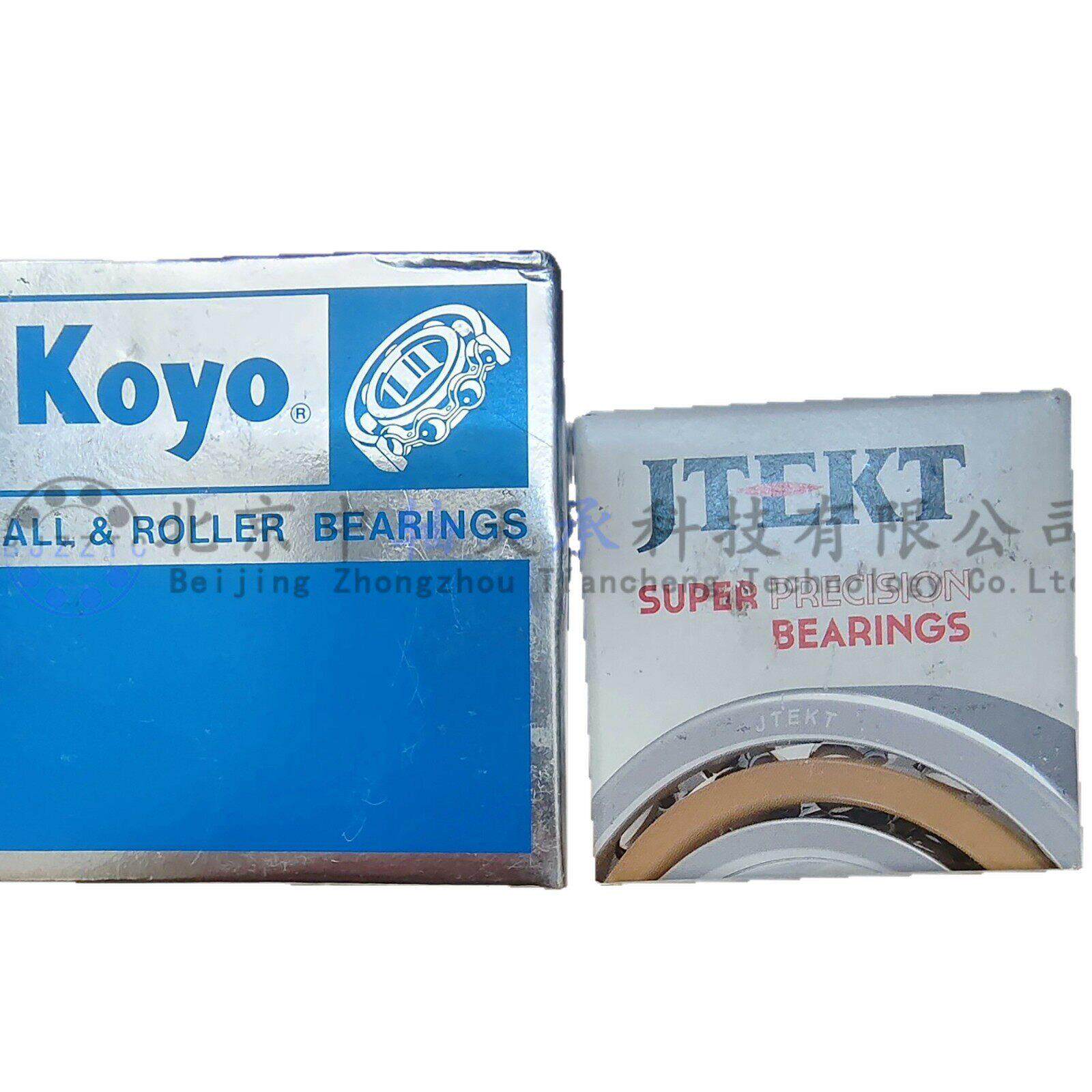 KOYO 角接触球轴承 7910C-5DBS FG P4内径50mm 外径72mm 厚度12mm