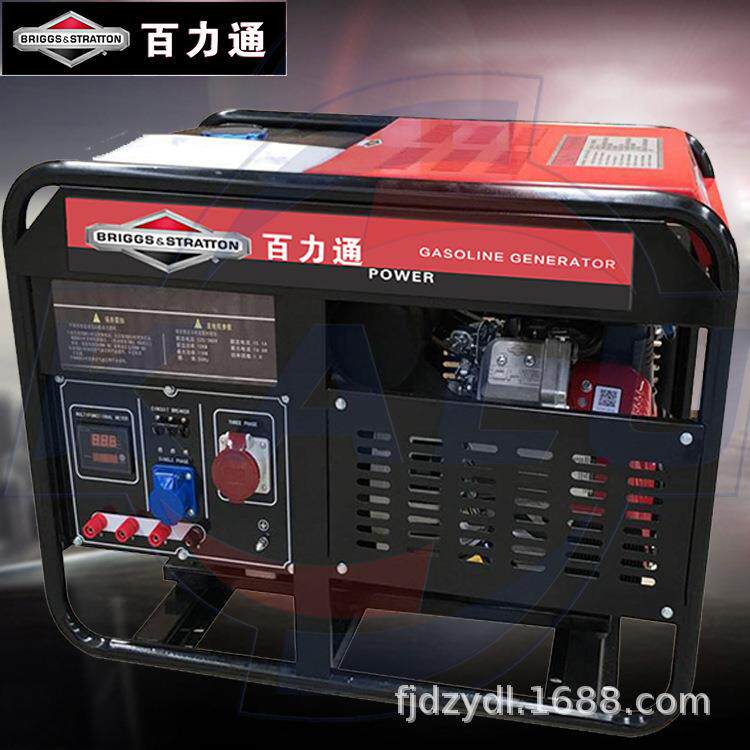 美国百力通6KW/10KW/11KW/12KW双缸/相/三相电启动汽油发电机组