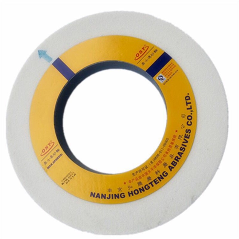 OST南京奥士通1432外圆磨床砂轮 陶瓷砂轮 平面磨砂轮 400*50*203