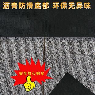 办公室地毯拼接方块卧室家用房间写字楼会议室台球厅工程商用地毯