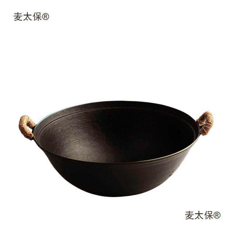 王源吉苏锅王炒菜锅老式不粘锅传统双耳铁锅圆底铸铁生铁家