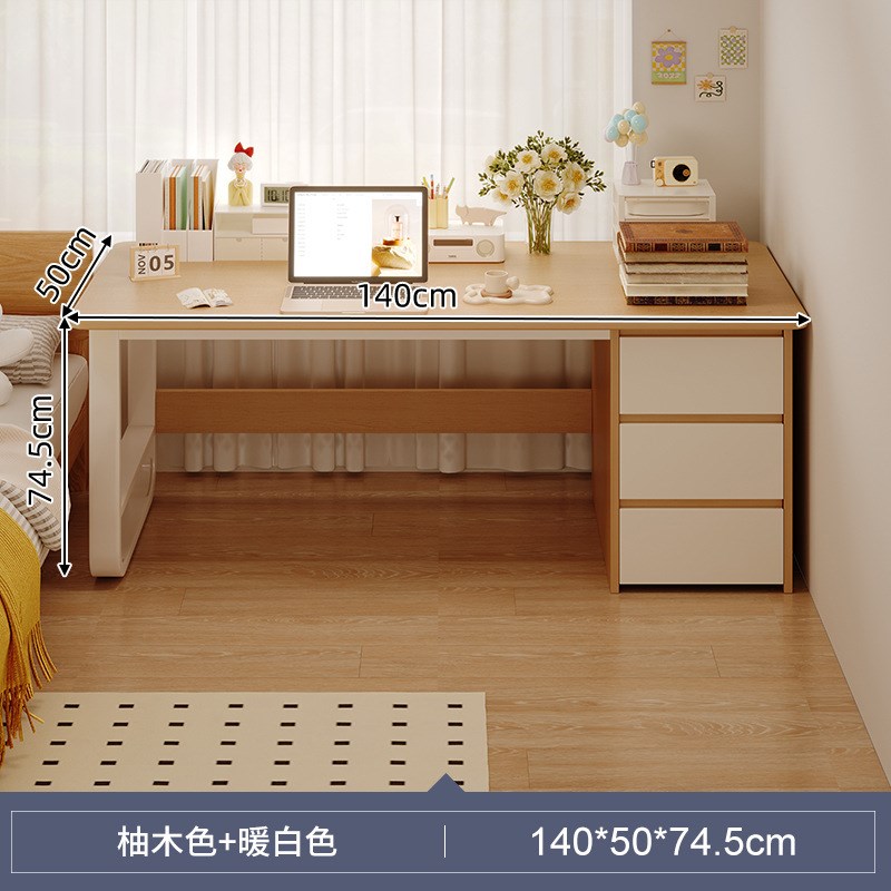 办公桌家用简约现代床边简易书桌学生家用学习桌台式电脑桌椅组合