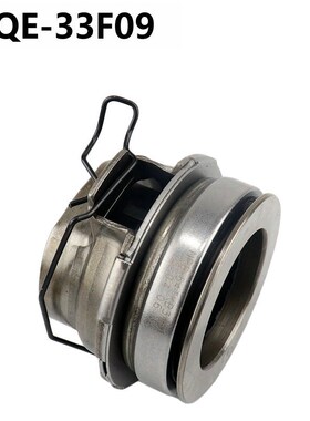 IRQE工厂现货供应汽车离合器分离轴承54TKB3401 适用于 五十铃