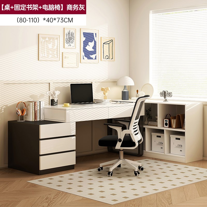 转角书桌书架一体L型电脑桌学生家用学习桌化妆桌椅桌子女生卧室