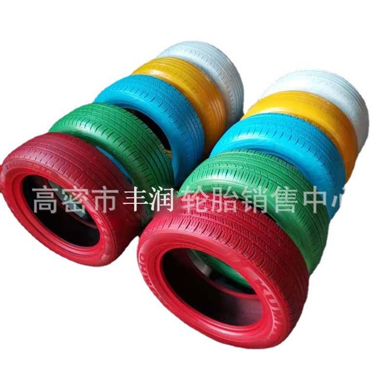 废旧轮胎 幼儿园描绘轮胎 园林卡丁装饰轮胎 健身胎支持描绘做