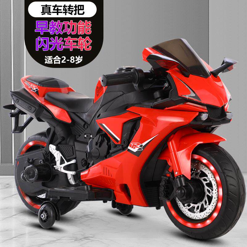 儿童电动摩托车3-7-10岁大号炫酷闪光车轮新款宝宝充电两轮摩托车