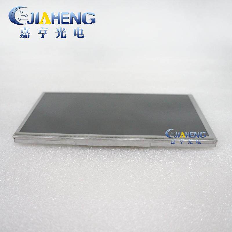 供应原装全新夏普7寸液晶显示屏内屏 LQ070T5LG01 车载平板显示屏