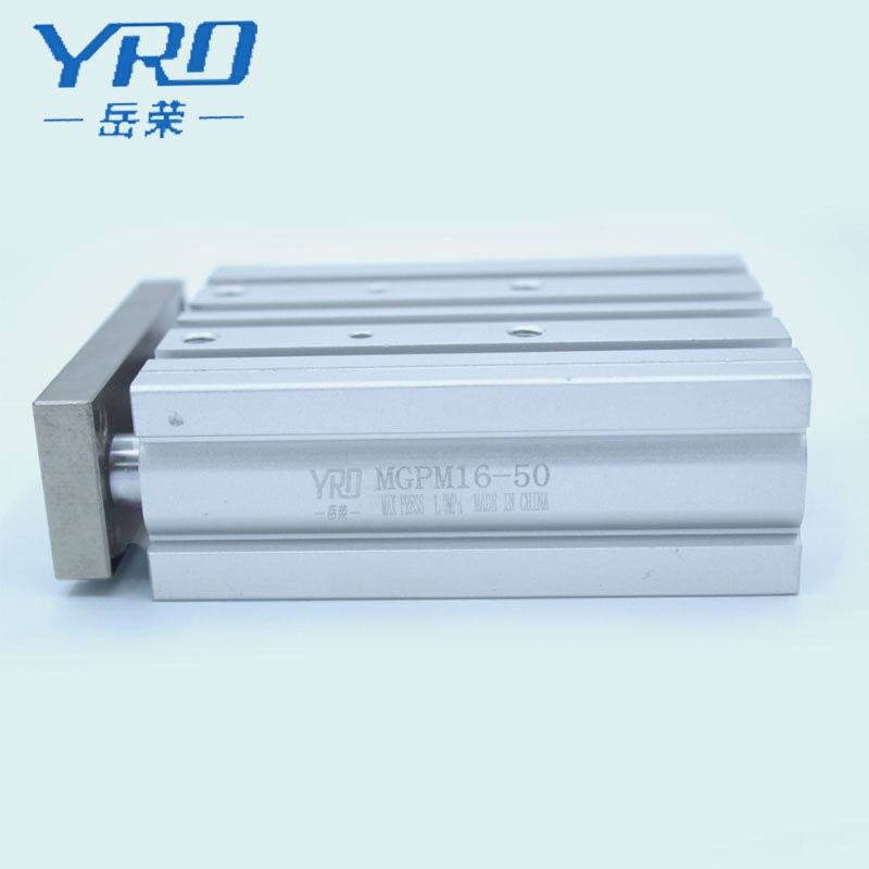 YRO岳荣三轴三杆气缸MGPM25-10-20-25-30薄型带导杆气缸MGPL25-50