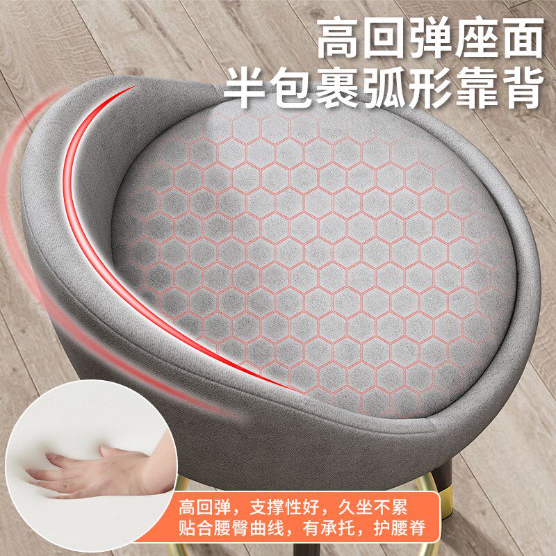 吧台椅轻奢旋转酒吧椅收银台靠背升降椅子家用现代简约高脚凳吧榕