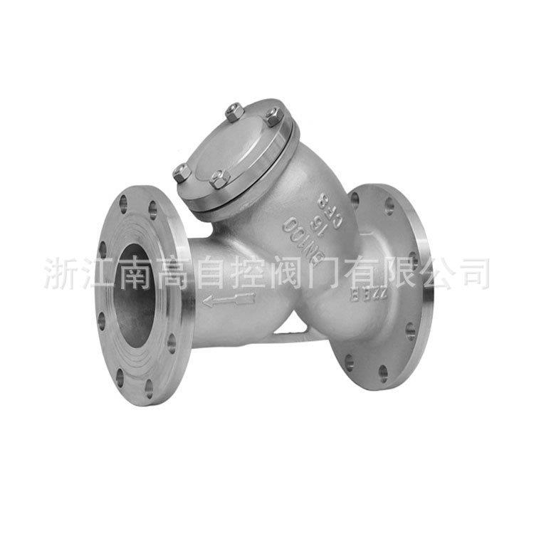 浙江南阀门供应 不锈钢材质 Y型过滤器 GL41W-16P 法兰连接