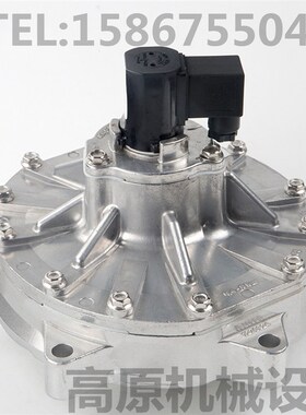 CAC45FS DC24V RCAC45FS 法兰像皮套 密封件 法兰式电磁脉冲阀