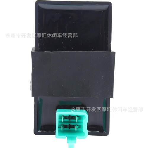 摩托配件弯梁车力帆LF110 DY大阳100嘉陵70捷达四针直流点火器CDI