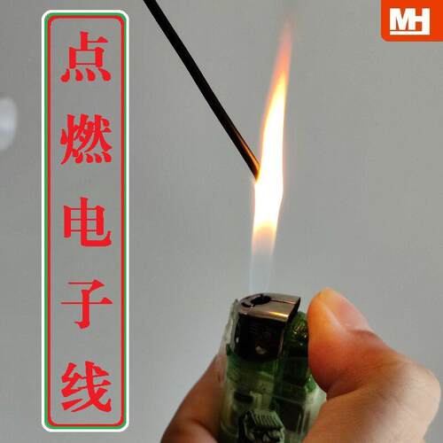 正标UL1015电子线 22AWG镀锡铜电气设备连接端子线 环保PVC线