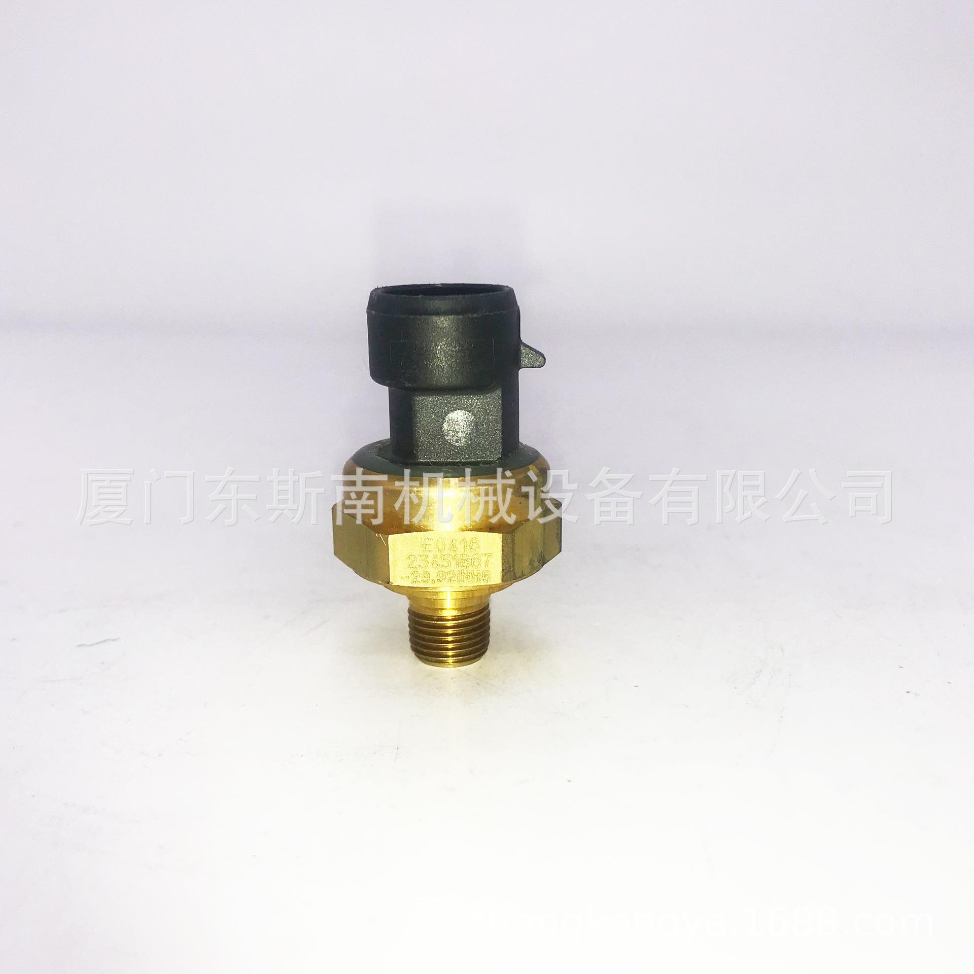 398775539宿州 Ingersoll Rand/英格索兰螺杆空压机压力传感器压