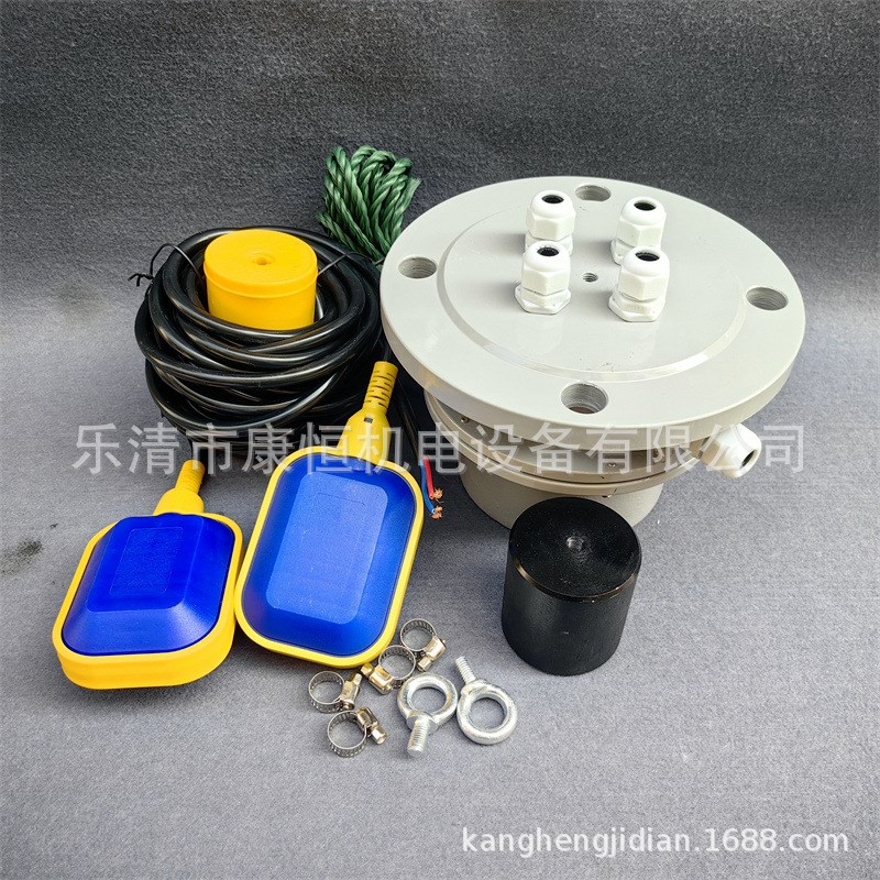 MC悬挂多点式浮球液位控制器UK-15(UQK)-611/612/613/614