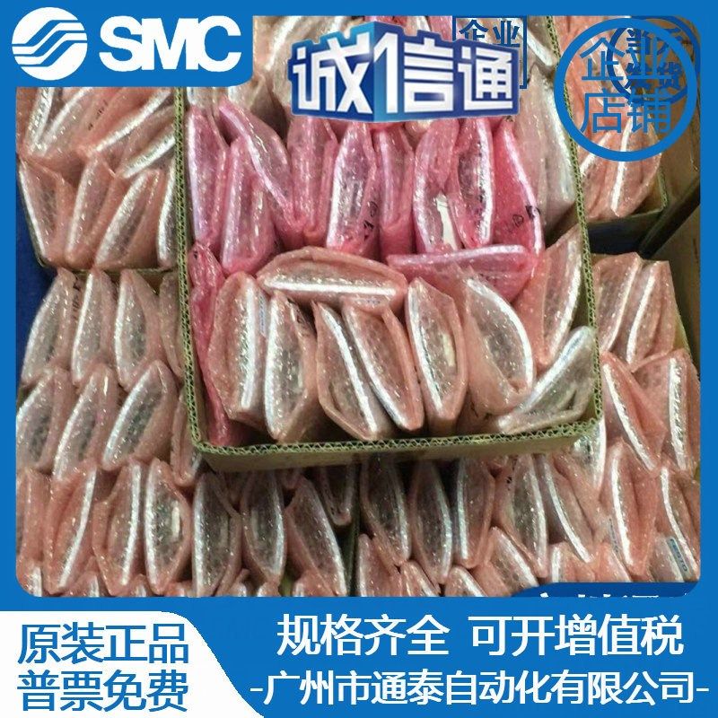 FESTO VTSA全系列阀岛539215 539217 547965 547963 539216 53921