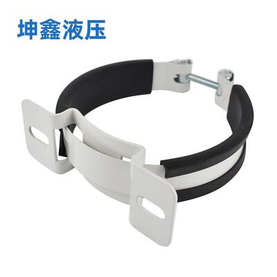 宁波厂家生产蓄能器抱箍，蓄能器卡箍蓄能器固定卡箍.