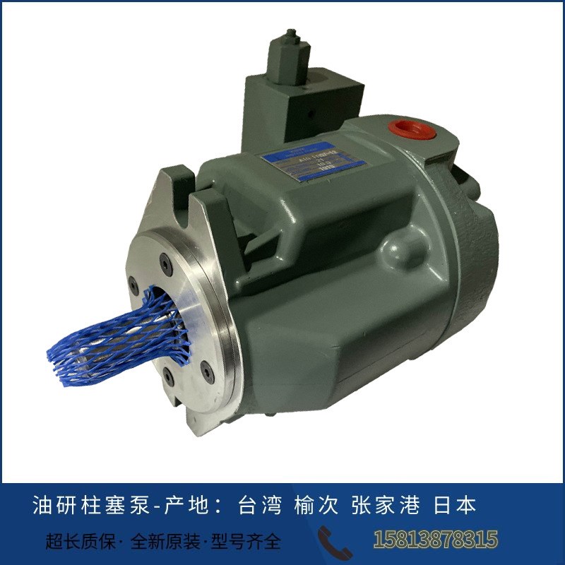 源头厂家油研液压油泵A10FR01 A22-FR04 A37FR07 YUKEN变量柱塞泵