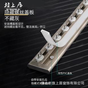 免打孔滑轨自粘滑道单轨道顶装 超薄窗帘轨道静音加厚悬挂式 双轨道