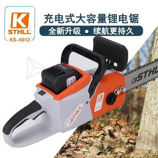 电锯伐木锯家用电链锯多功能小型手持锯全自动大功率木工电动锯