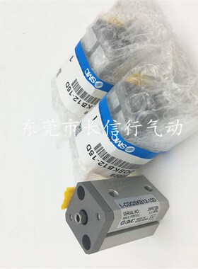 SMC原装薄型气缸杆不旋转L-CDQ2KB20-5/10/20/30/40/50/60DZ/DMZ