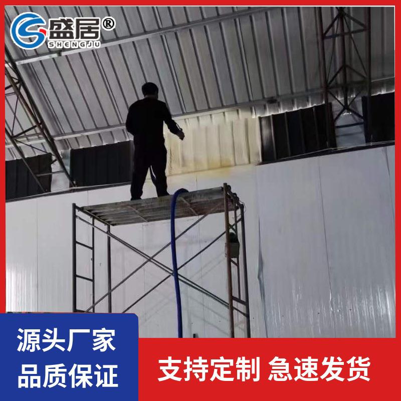 游船快艇等船体用聚氨酯硬泡发泡料船体填充聚氨酯硬泡喷涂浇筑料