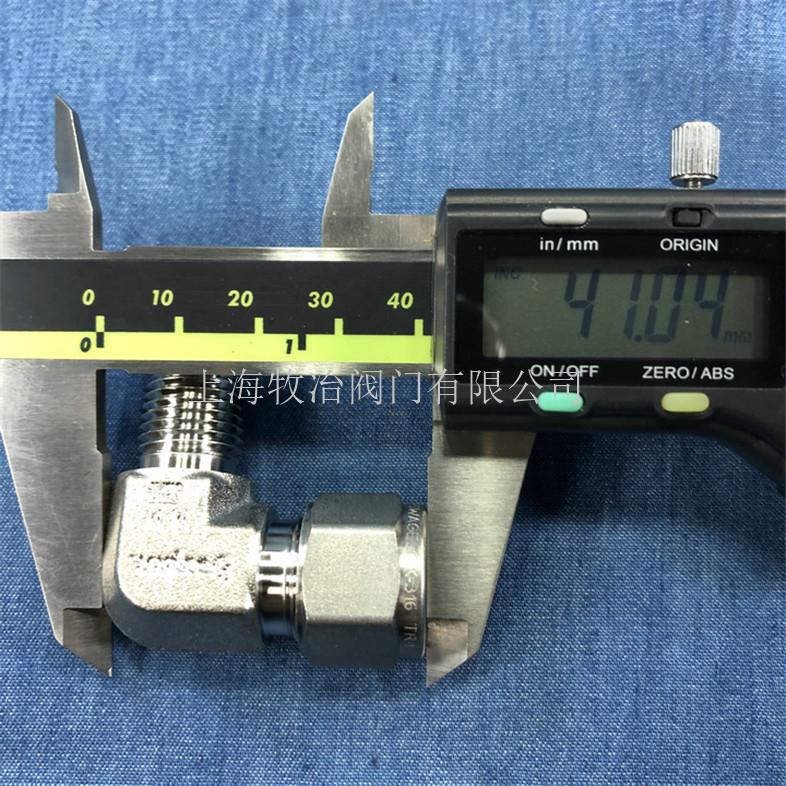 美国swagelok世伟洛克SS-10M0-2-4卡套弯头 部分现货 直角接头