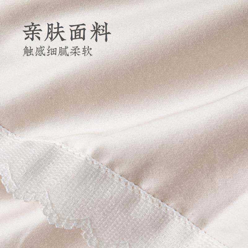 远梦蚕蛹蛋白养护冬被四季被夏凉被被芯2m双人春秋被四季通用家用
