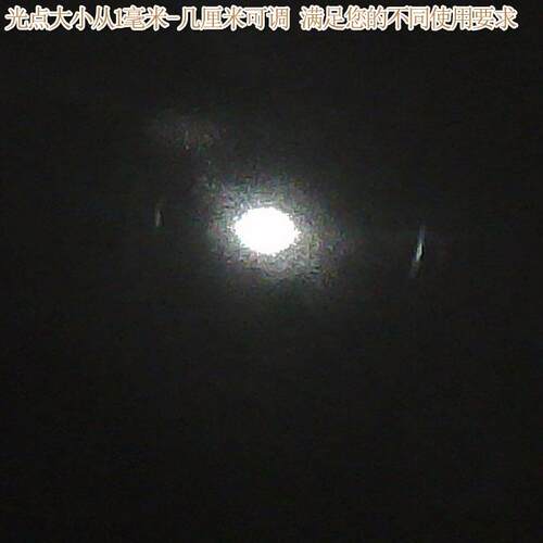 790nm5mw红外线定位灯镭射头可调近红外点状一字十字线激光器模组
