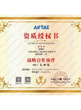 亚德客双杆双轴气缸TN16/TN25X10*20*30X40X50X60*70X80X90X100S