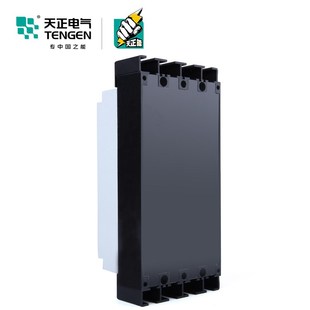 天正DZ15LE塑壳漏电保护断路器空气开关2P 4P三相单相380V220V