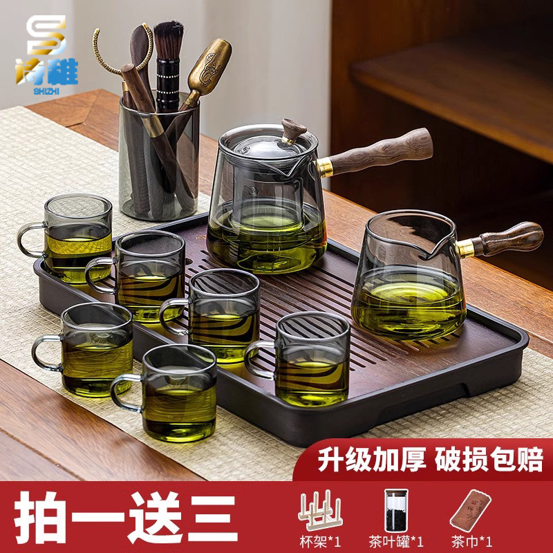 诗稚玻璃茶具套组家用客厅轻奢高档功夫茶杯整套泡茶茶壶2025新款